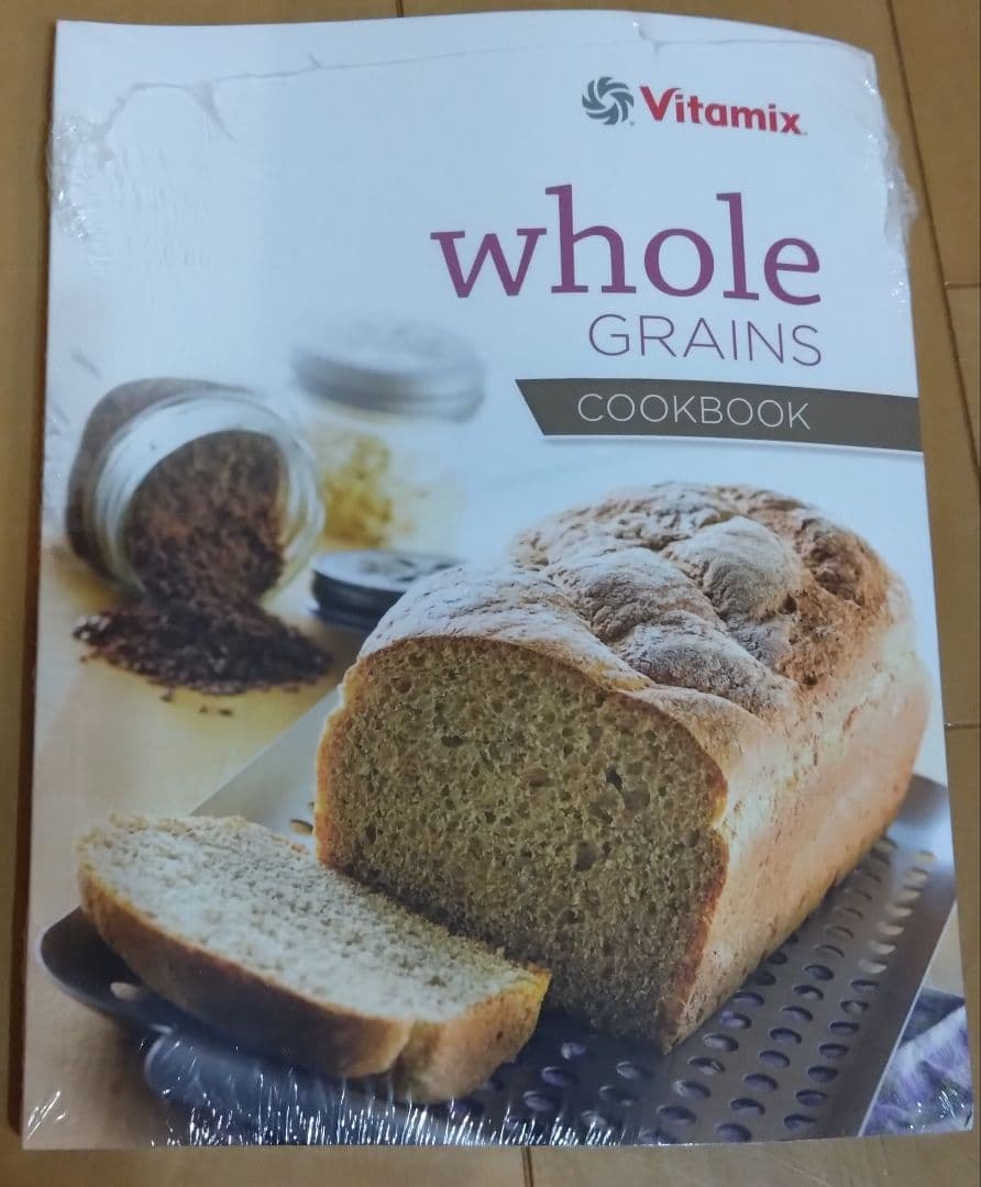 Vitamix ミニ ドライコンテナー 0.9L