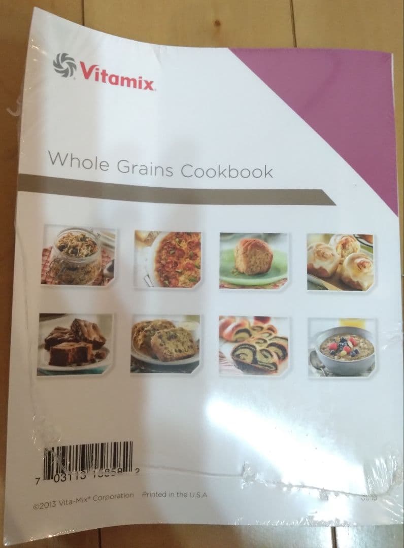 Vitamix ミニ ドライコンテナー 0.9L