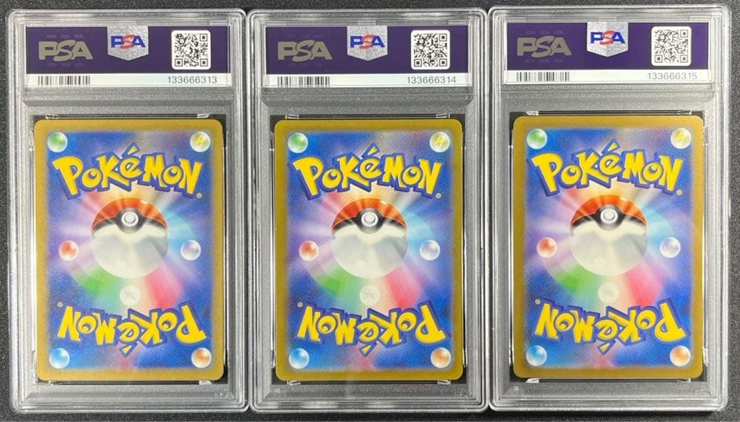 【 PSA10、3連番】フシギダネ.ヒトカゲ.ゼニガメ　スペシャルデッキセット