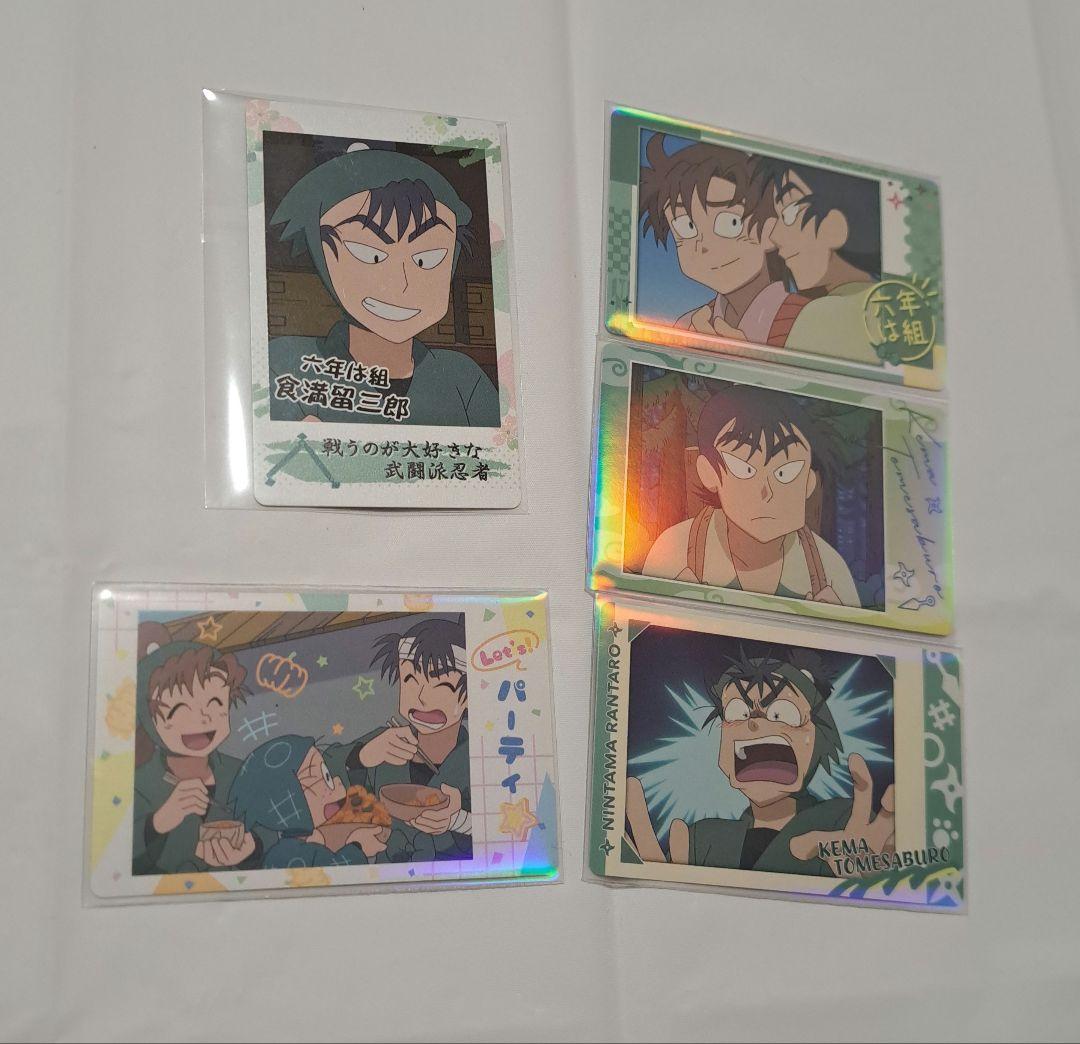 忍たま乱太郎 スナマイ 食満留三郎 善法寺伊作 同室 - メルカリ