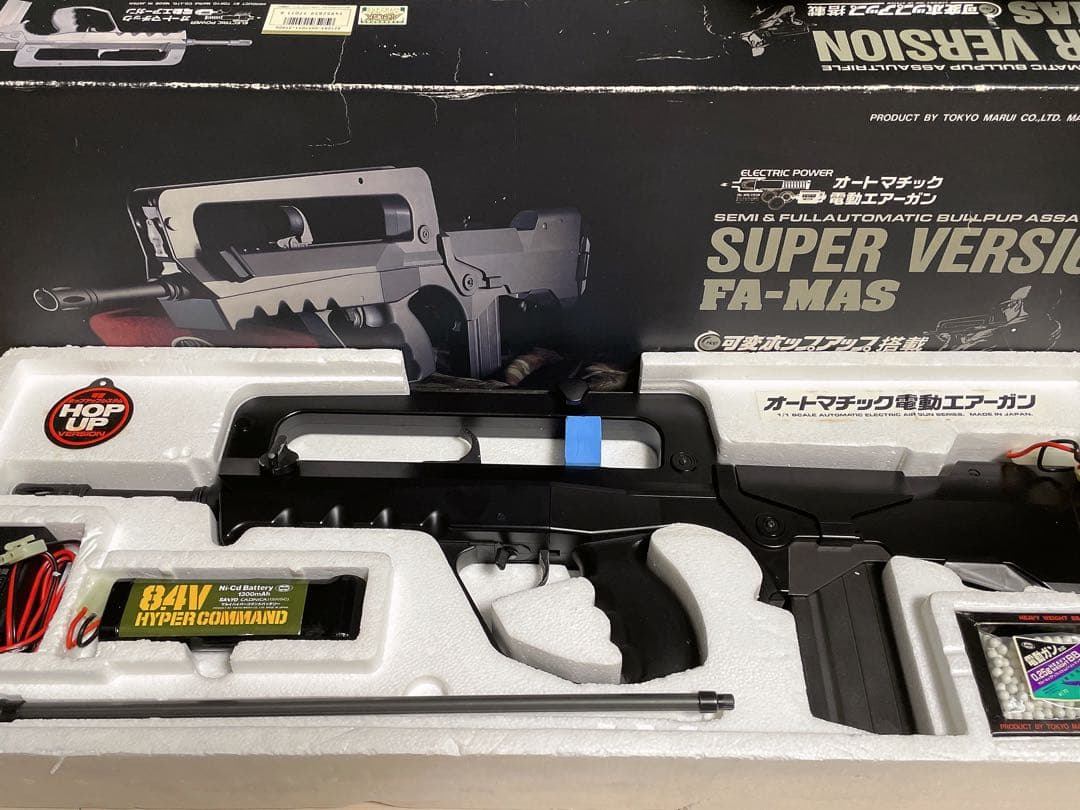 東京マルイFA-MAS SUPER VERSION 楽天市場】東京マルイ FA-MAS ファマス スーパーバージョン