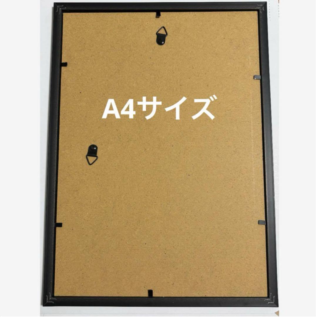 A4額付き)小池栄子 広告 タワレコ タワーレコード - メルカリ