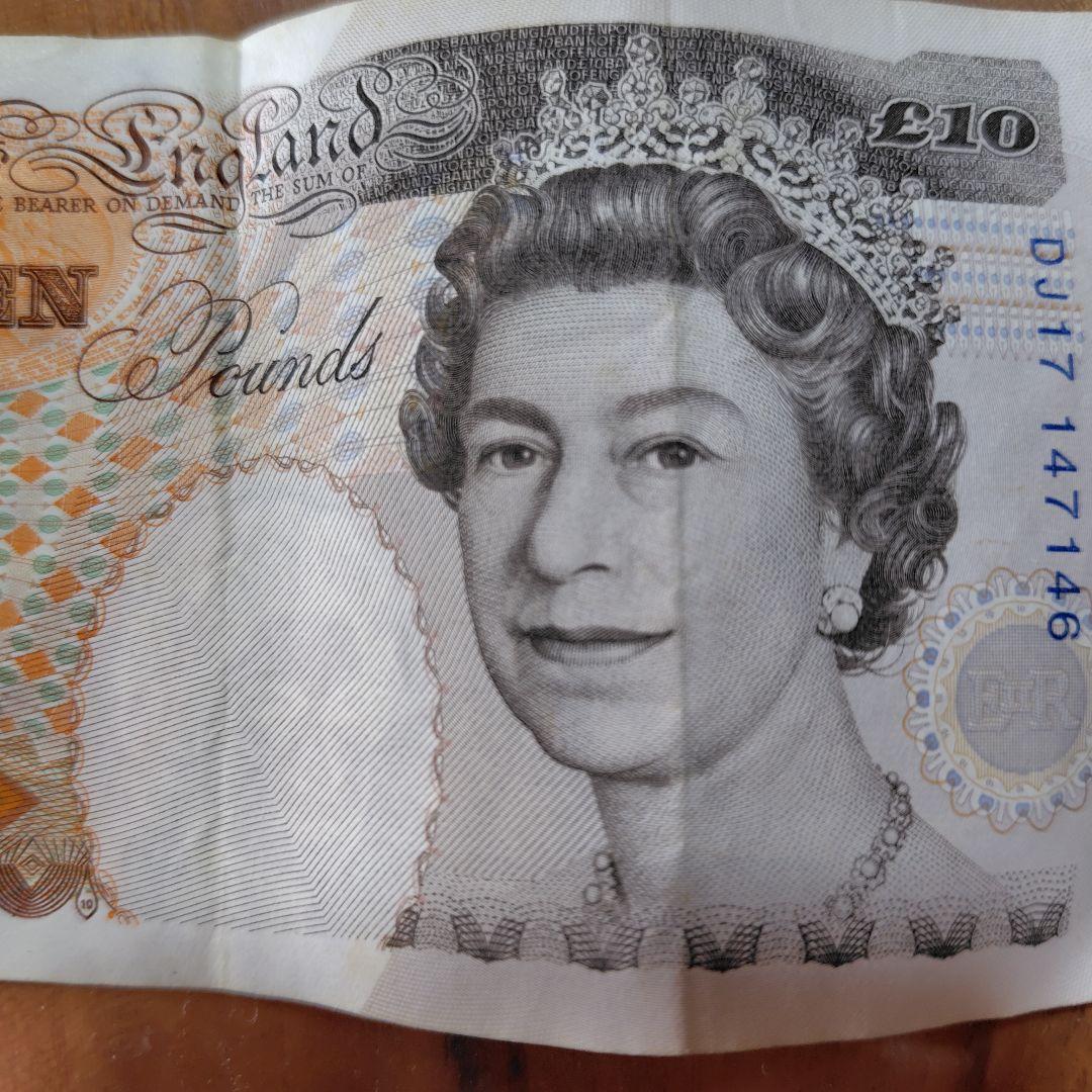 イギリス 旧紙幣(ポンド）1枚合計10ポンド - メルカリ