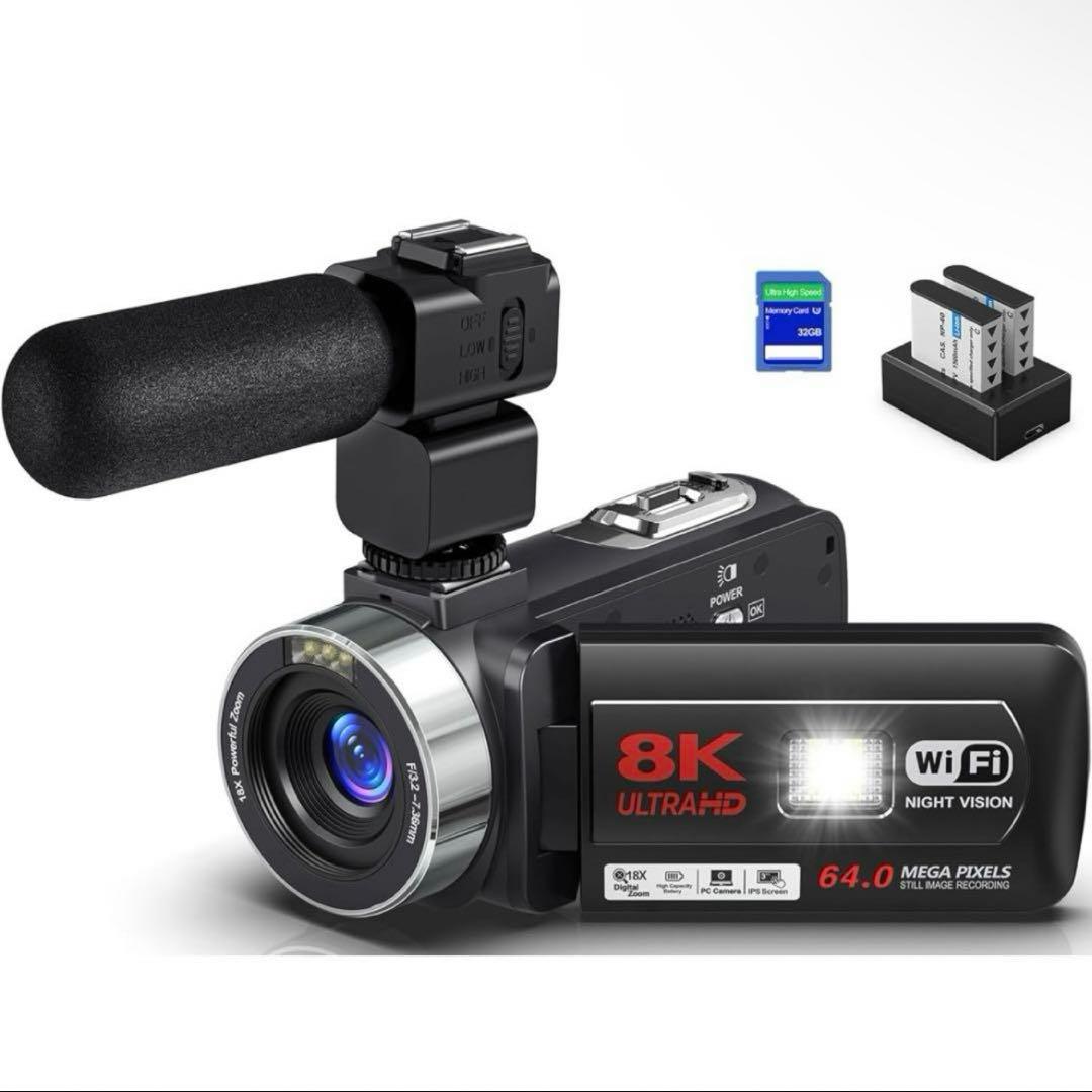 【新品】ビデオカメラ 8K 6400万画素 WIFI機能 新製品】8K 6400万画素＆AF・デジタル手ブレ補正搭載！運動会から卒業