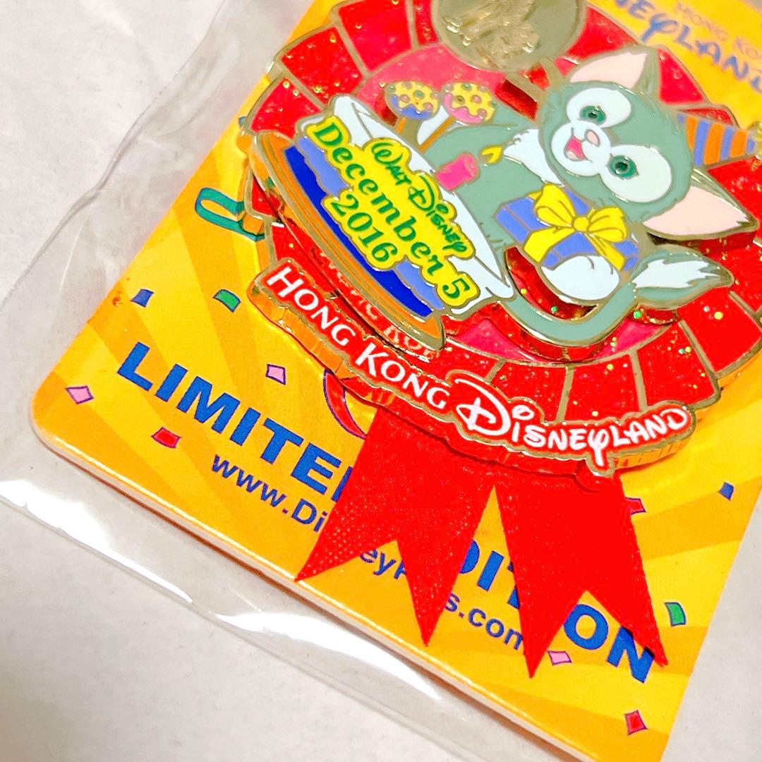 【超貴重】ジェラトーニ ウォルトディズニー バースデー 記念ピンバッジ