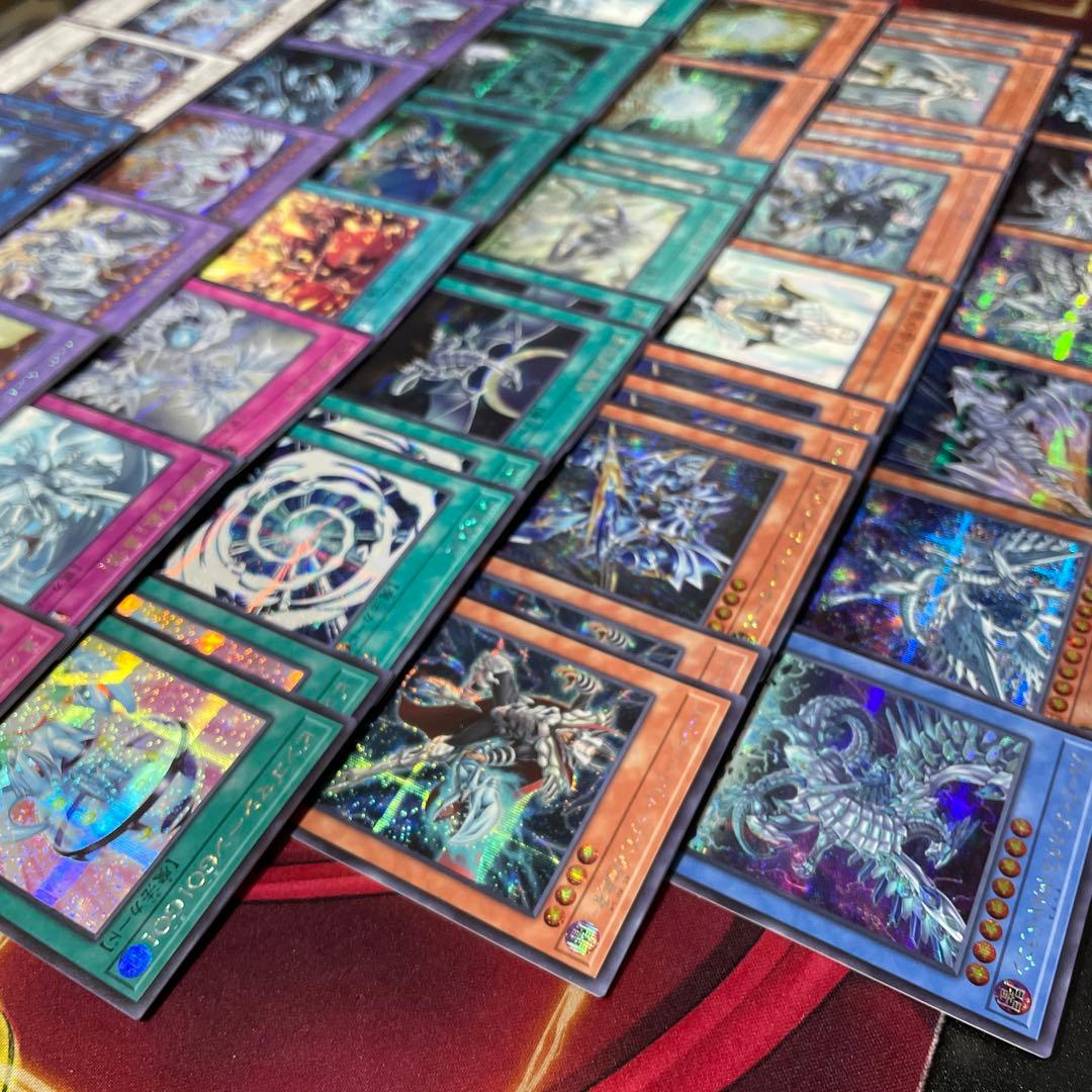 高レア構築 青眼デッキ ブルーアイズデッキ 青眼の白龍 青眼の究極亜竜 白き乙女