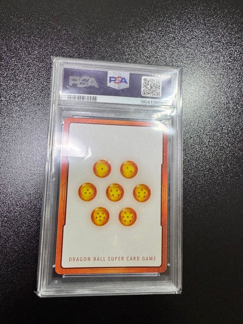 フュージョンワールド　エナジーマーカー　孫悟飯　パラレル　psa10