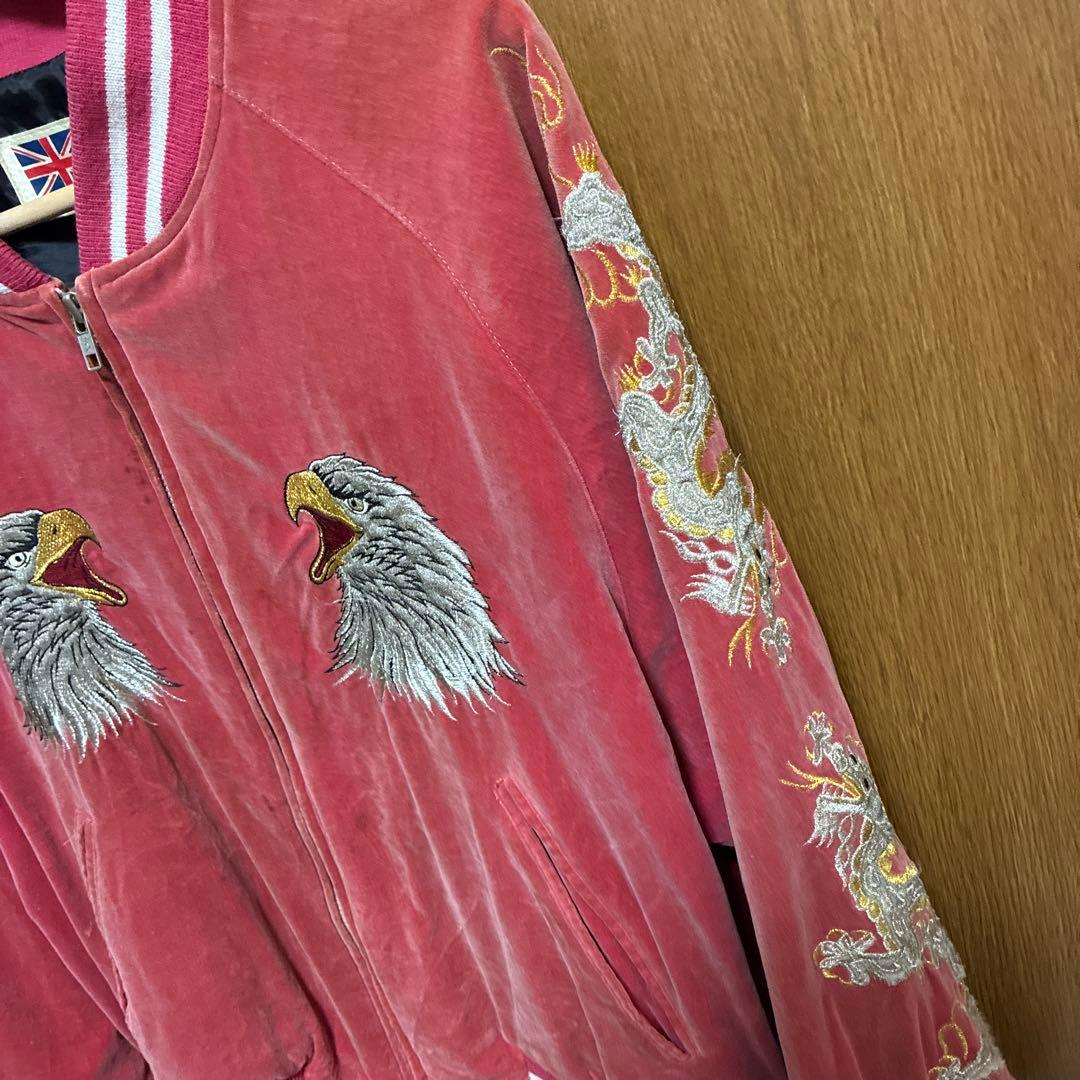 London F.B. 鷲刺繍 赤 スカジャン - メルカリ