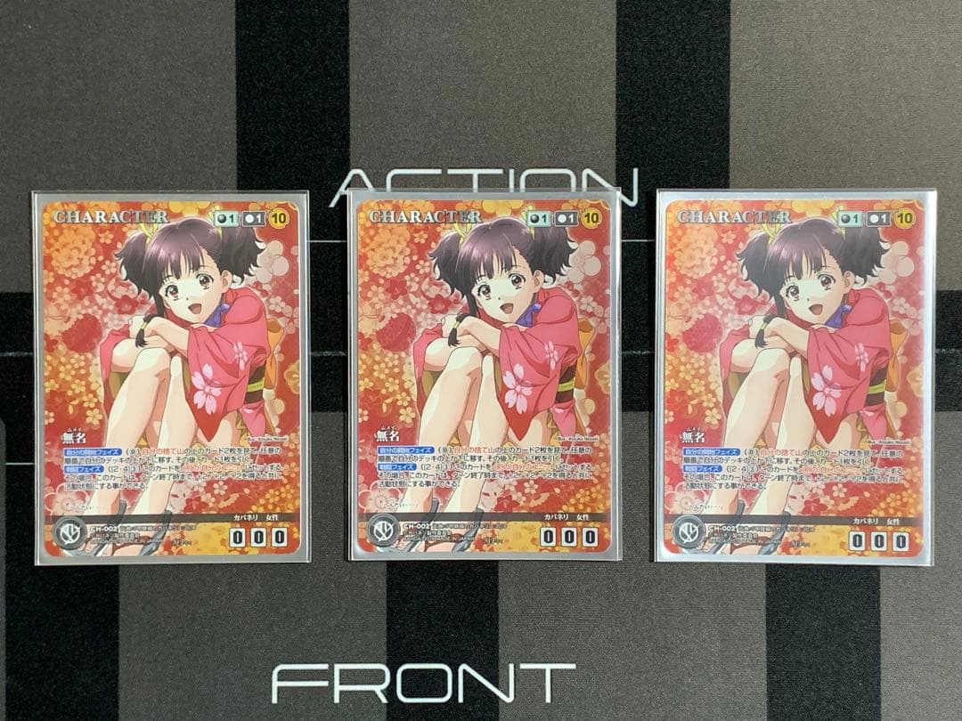 クルセイド 甲鉄城のカバネリ まとめ売り