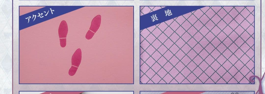 ジョジョの奇妙な冒険 ストーンオーシャン レザーコレクション アナスイ 長財布