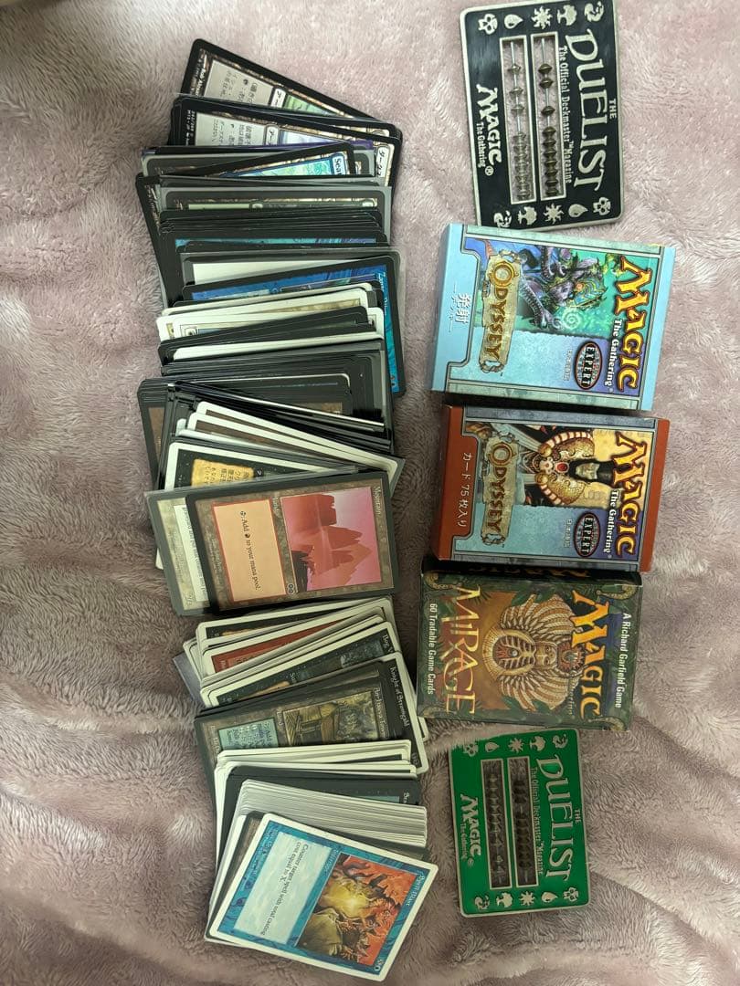 mtg マジックザギャザリング　引退品