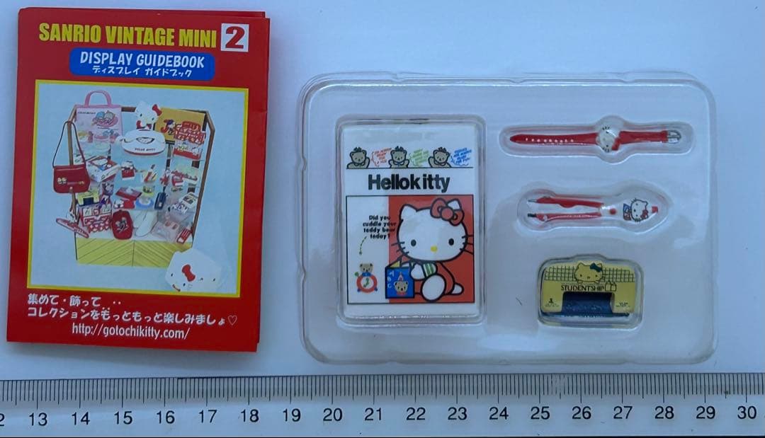 サンリオ2005ビンテージミニ2 全12種 キティ キキララ パティ＆ジミー