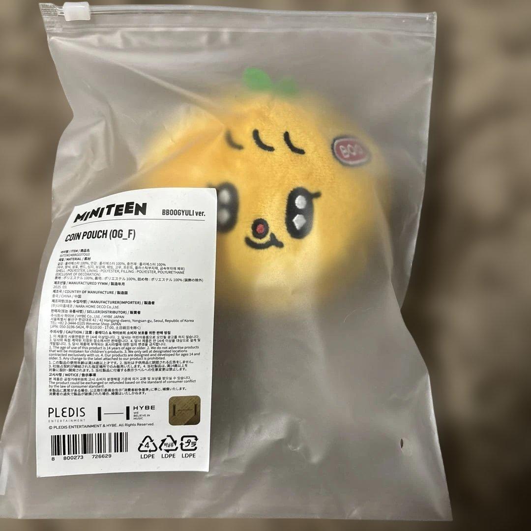 アイドル MINITEEN COIN POUCH SEVENTEEN - Coin Pouch [MINITEEN Official MD] - K PLACE
