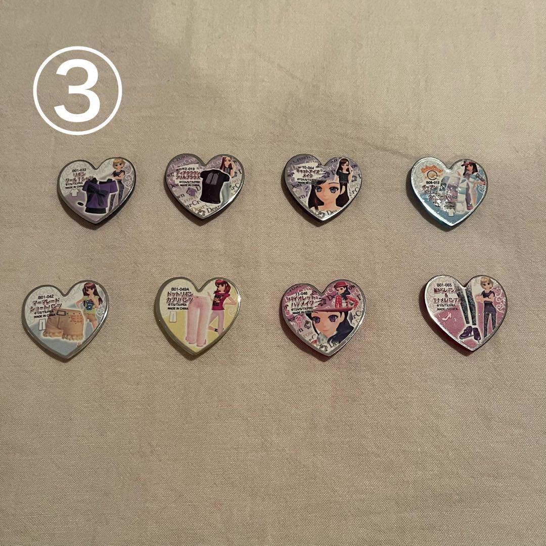 プリズムストーン・レア/ノーマル まとめ売り - メルカリ