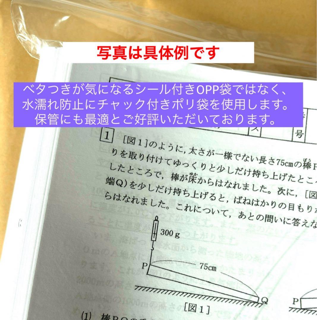 あみ