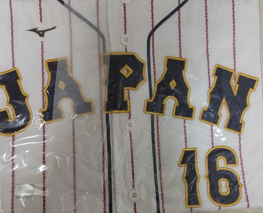 侍ジャパン WBC2023 大谷翔平　16　Mサイズ Amazon.co.jp: 大谷翔平 ユニフォーム 2023 WBC レプリカ ユニフォーム