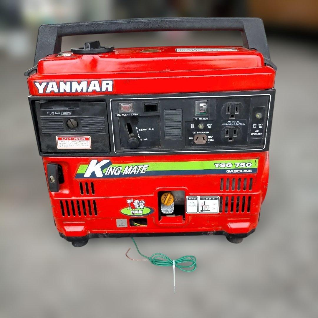 動作確認済み ヤンマー YSG 750 発電機 データセンターなどのDX社会を支える大容量非常用発電機「GY175