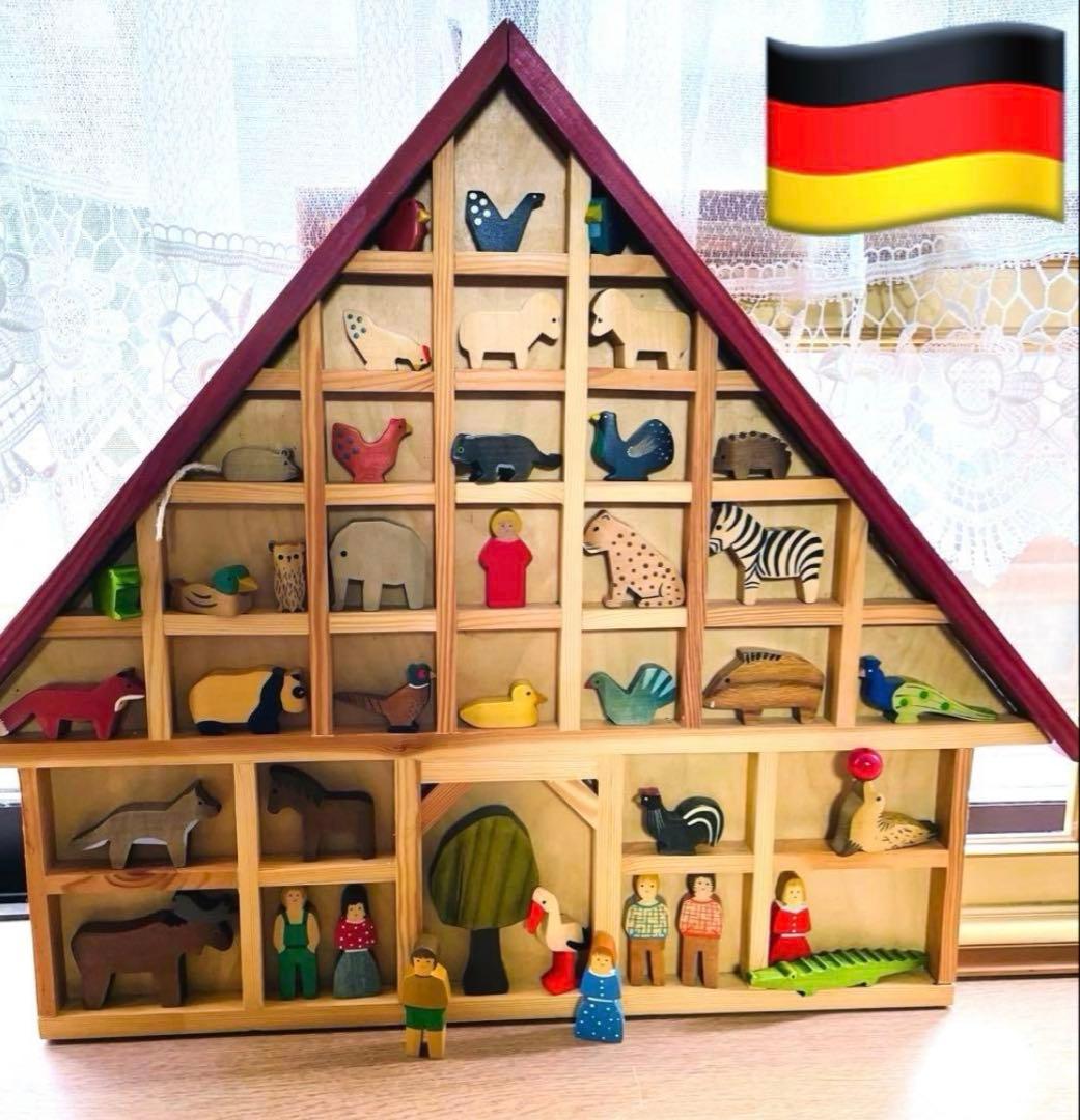 希少 スピールフォーム Spielform 廃盤 大きな家の飾り棚 - メルカリ