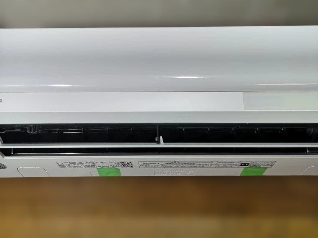 神奈川県内は無料工事、配送付き、室外機セット)東芝8畳 2024年式 保証