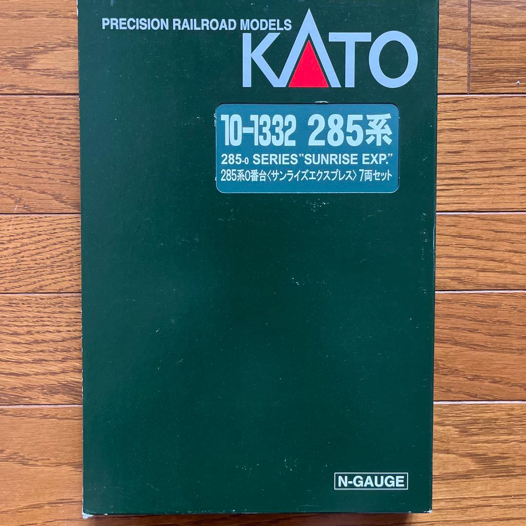 KATO 285系 サンライズEXP 7両セット