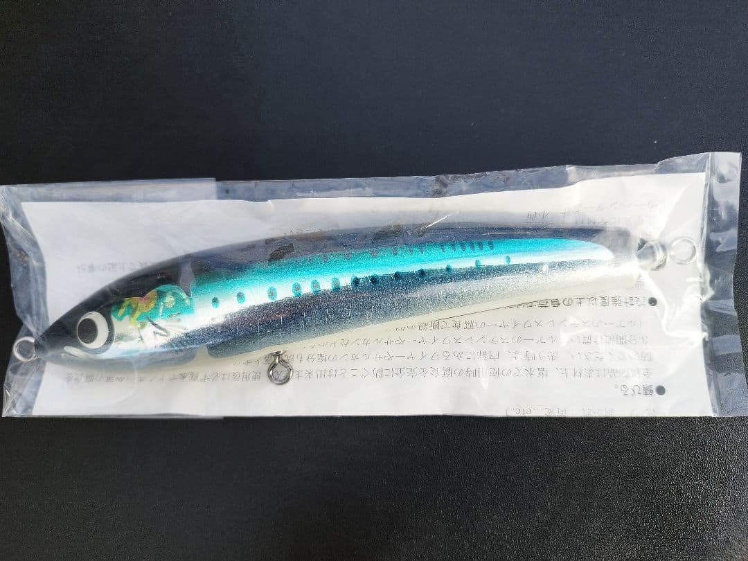 カーペンターBF-75-180NB-LL(ブルーフィッシュ) カーペンター ブルーフィッシュ75-180SV新品未使用carpenter BF - メルカリ