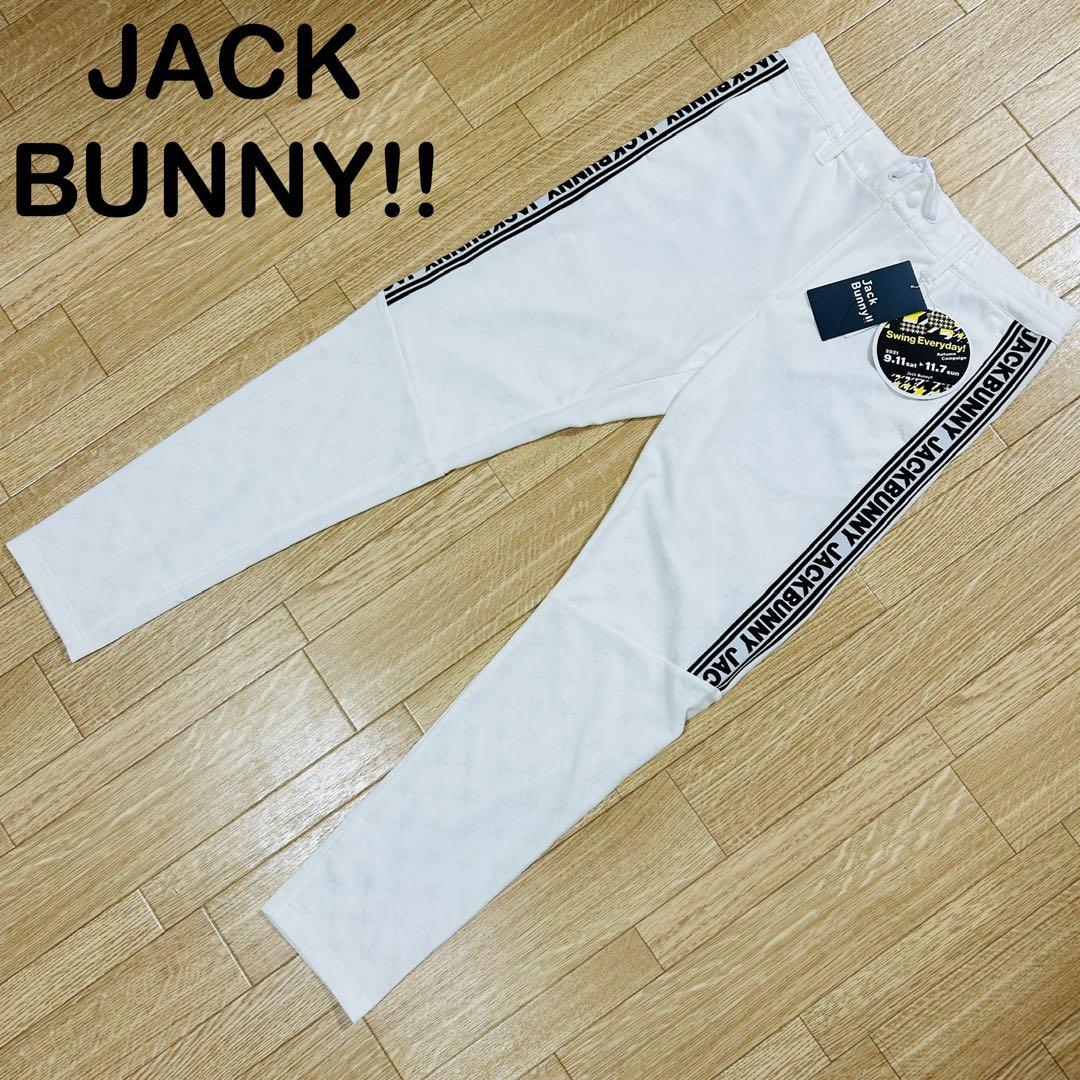 新品タグ付き】ジャックバニー ロングパンツ メンズ【サイズ6（LL）】