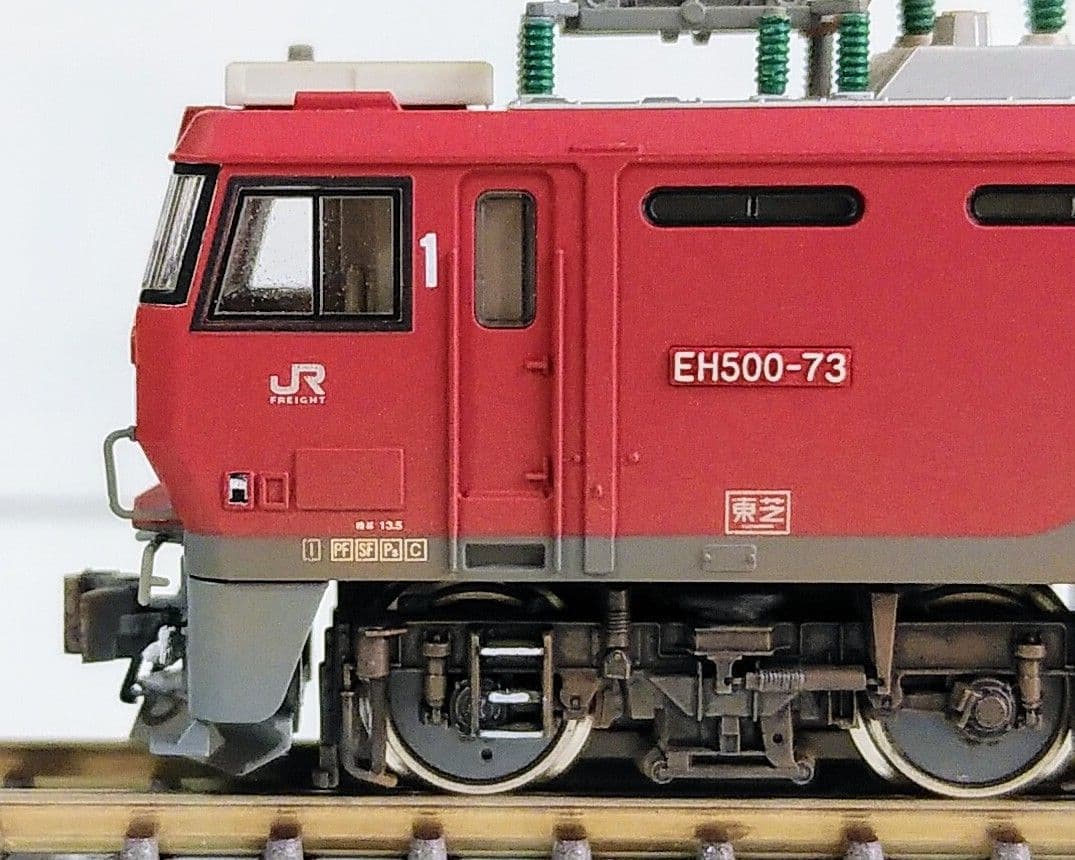 EH500 73号機 3次後期型仕様 門司機関区 精密加工品 KATO 鉄道模型