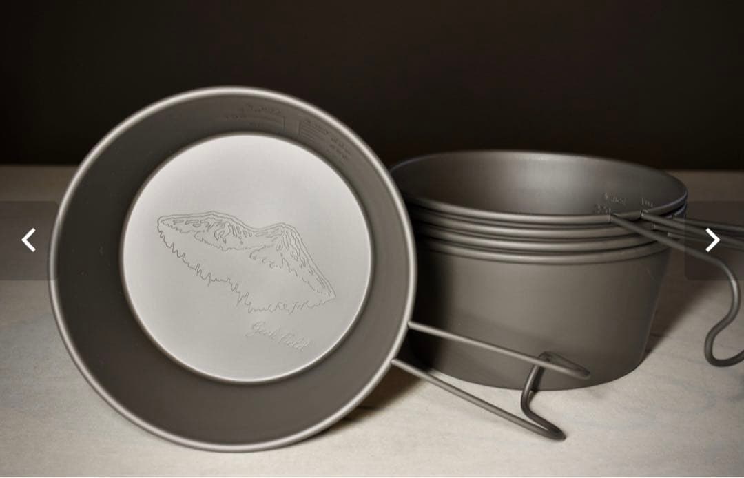 geekfield 深型480mlシェラカップ　2個セット ステンレスシェラカップ深型(480ml) - TOKYO CRAFTSのキャンプ用品通販