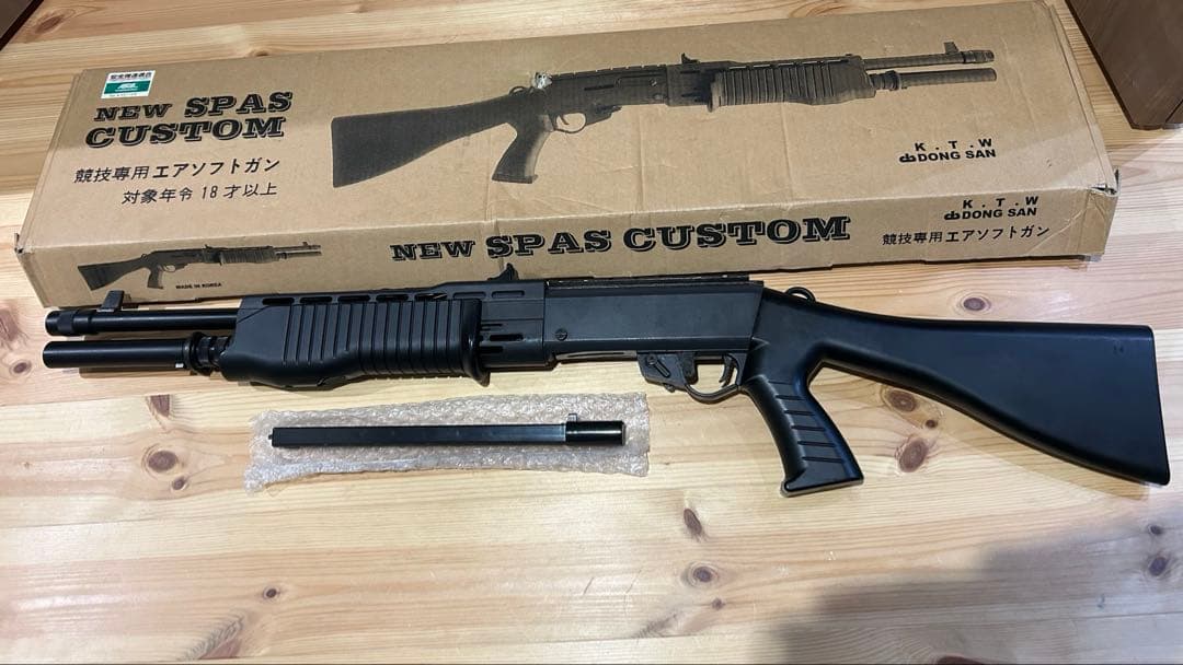 KTW SPAS カスタム　ショットガン