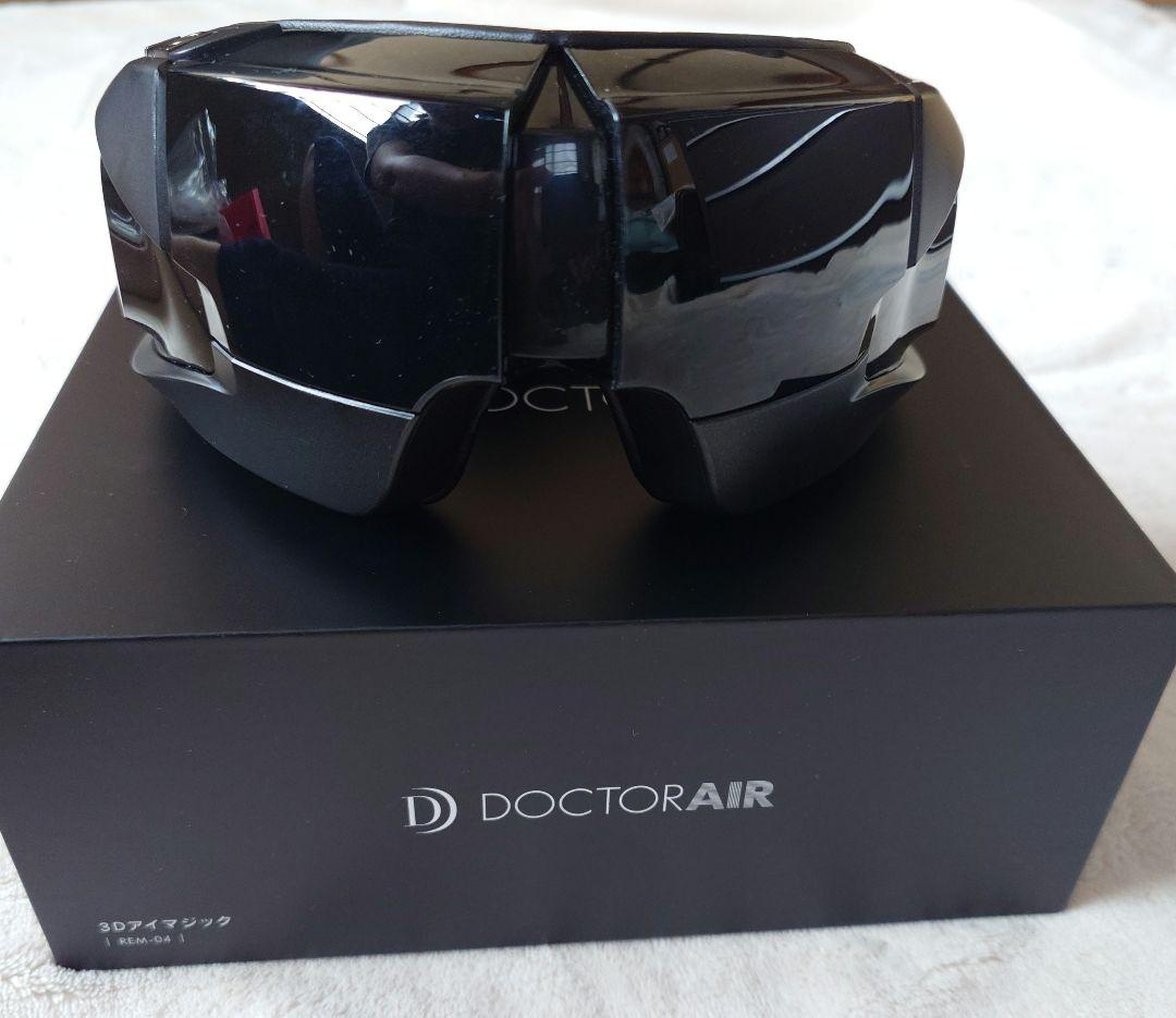 DOCTOR AIR 3Dアイマジック REM-4 3Dアイマジック REM-04 | ドクターエア（DOCTORAIR）公式ブランドサイト