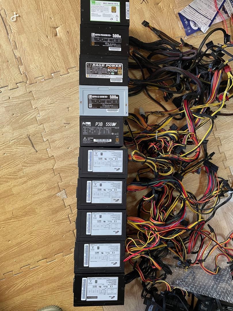 N14．電源ユニット500-550W 10個セット pc電源 500w」の人気商品一覧 | 安い商品を通販サイトから探す - 価格.com