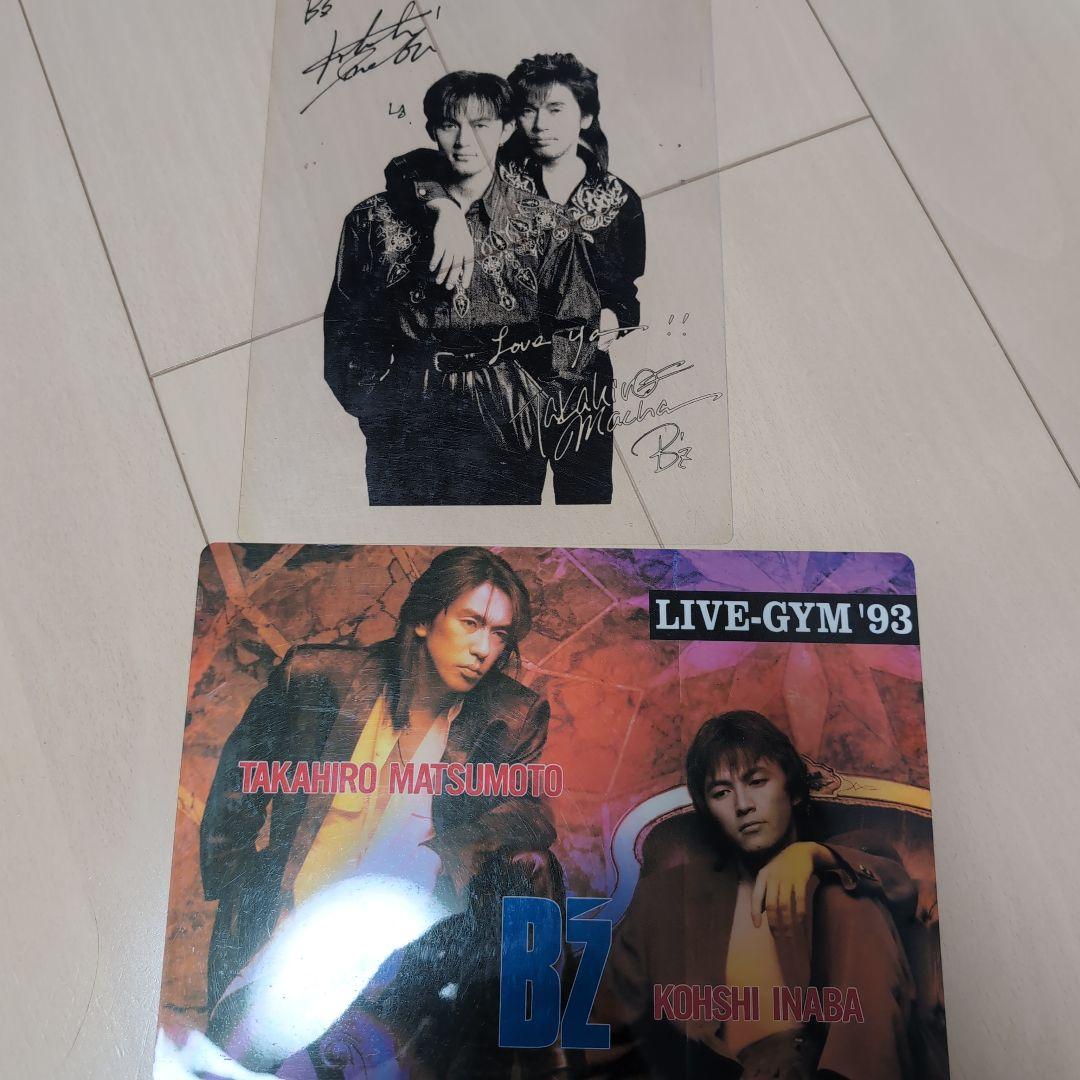 【レア】B'z　１９９０年代のファンクラブ品セット