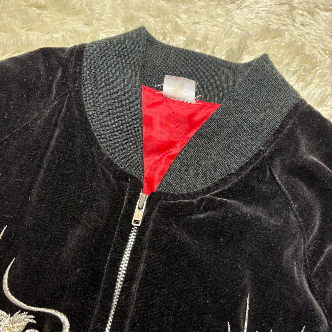 ヴィンテージ スカジャン 別珍 ベロア 龍 刺繍 キルティング 中綿 黒 L