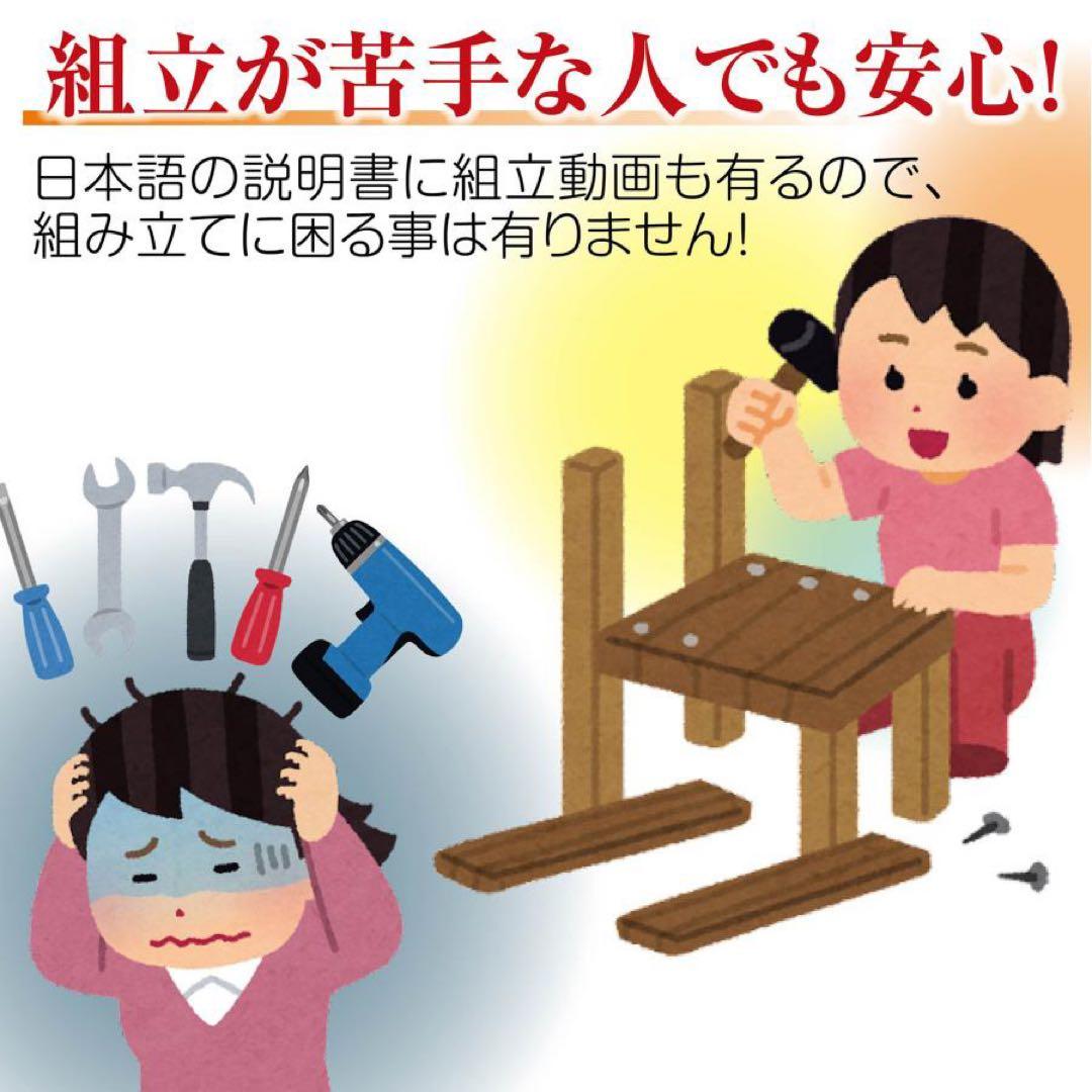 【新品】全自動 麻雀卓 ゴールド 折りたたみ式 デジタル表示 ドリンクホルダー付