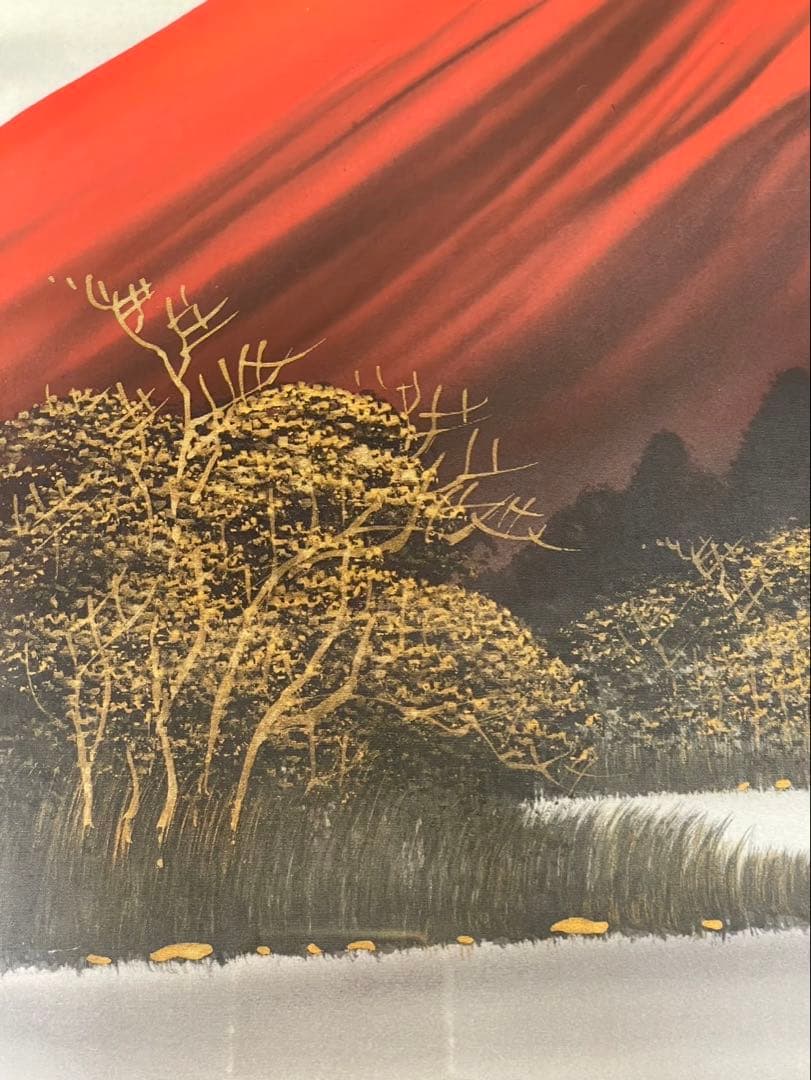 真作保証 絵画 西尾利明作 『赤富士』日展入選作家 日本画 美品