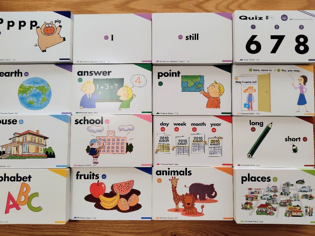 《期間限定値下》ペッピーキッズクラブ モラモラ＋メモリーカード＋ピクチャーカード