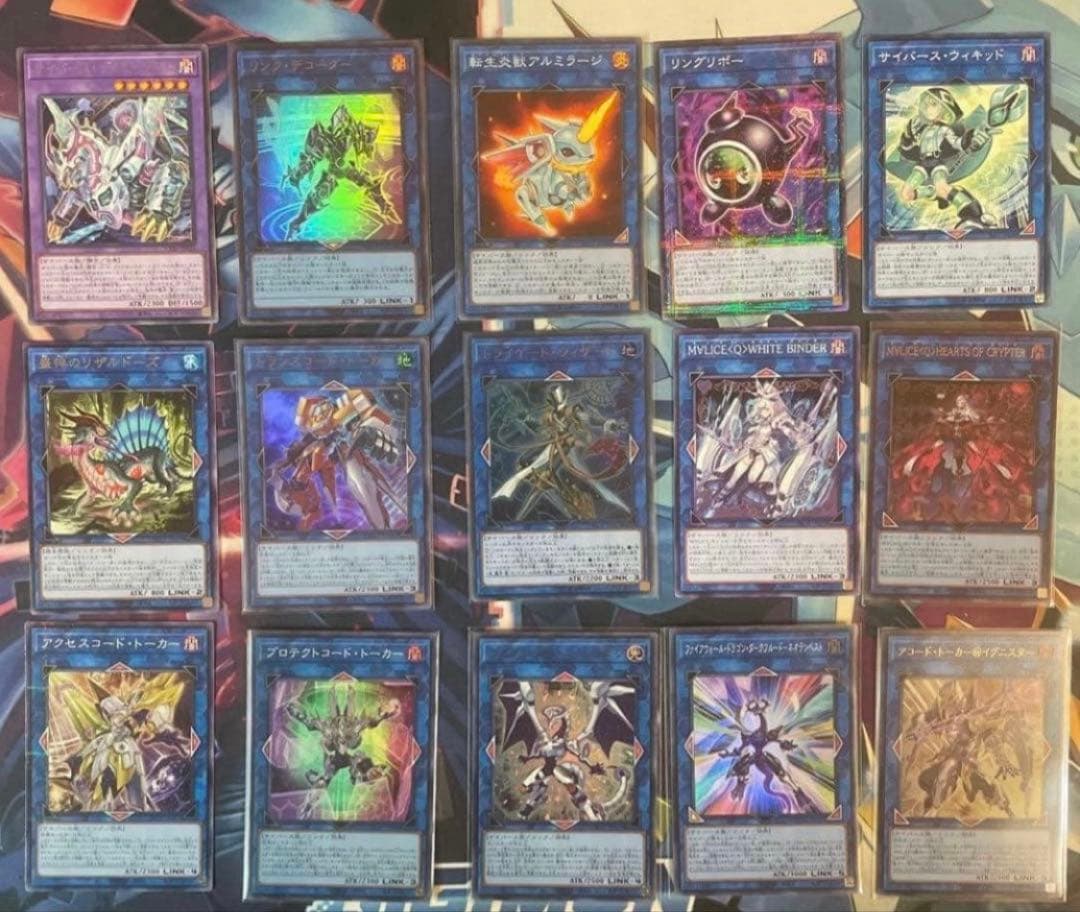 遊戯王 マリス構築済みデッキ 誘発入りMAIN40 EX15 - メルカリ