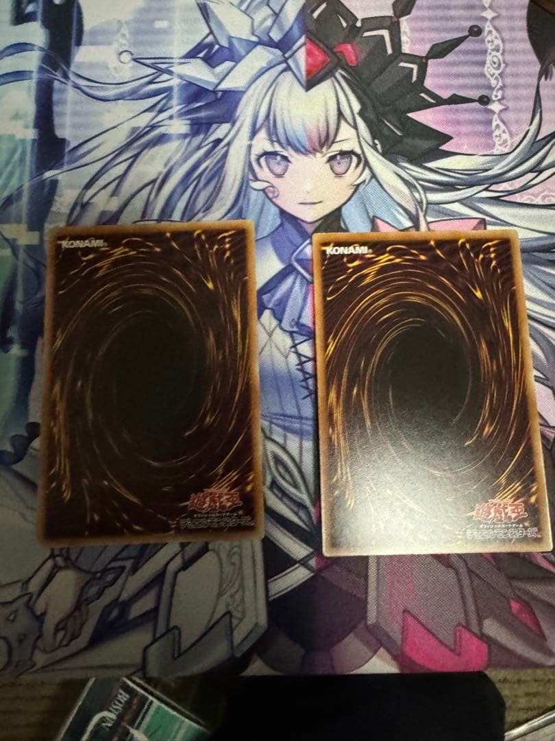 マシュマオ☆ヤミー プリシク2枚 2日まで