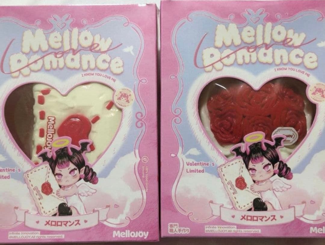mellojoy メロジョイ バレンタイン タイセツ コクハク メロロマンス