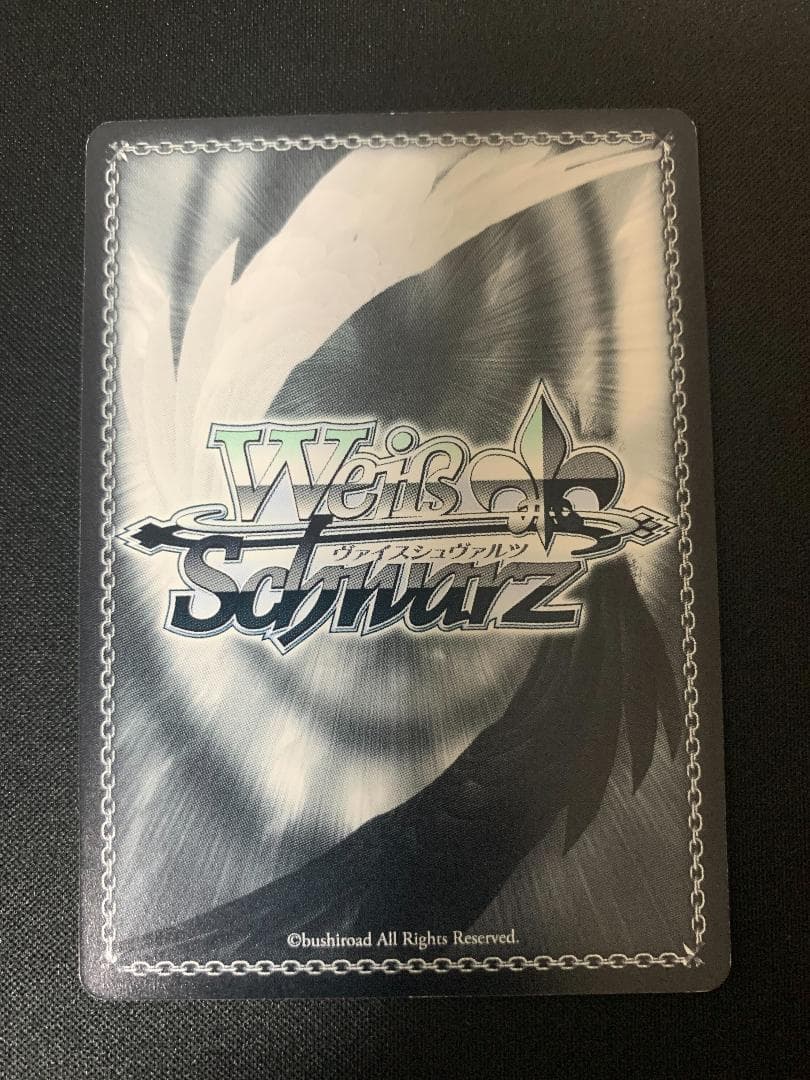 理想の王 セイバー SP（サイン）