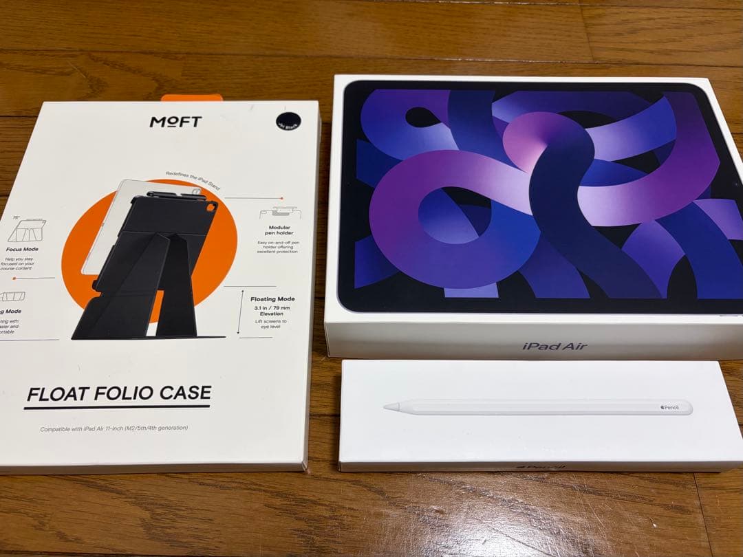 【1/5まで】美品 iPad Air 11インチ（M1チップ搭載）豪華4点セット 1/5まで】美品 iPad Air 11インチ（M1チップ搭載）豪華4点セット 1/5