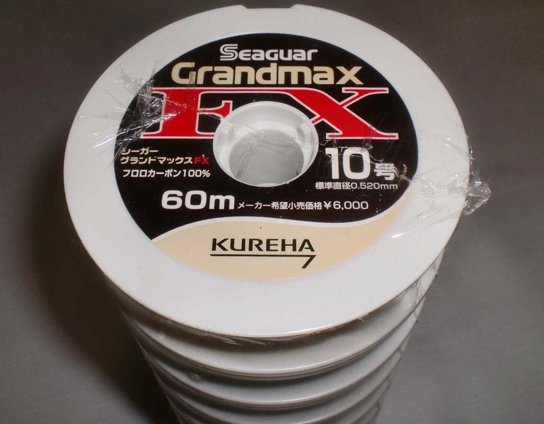 シーガー グランドマックスFX10号連結300m［60m×5巻］新品