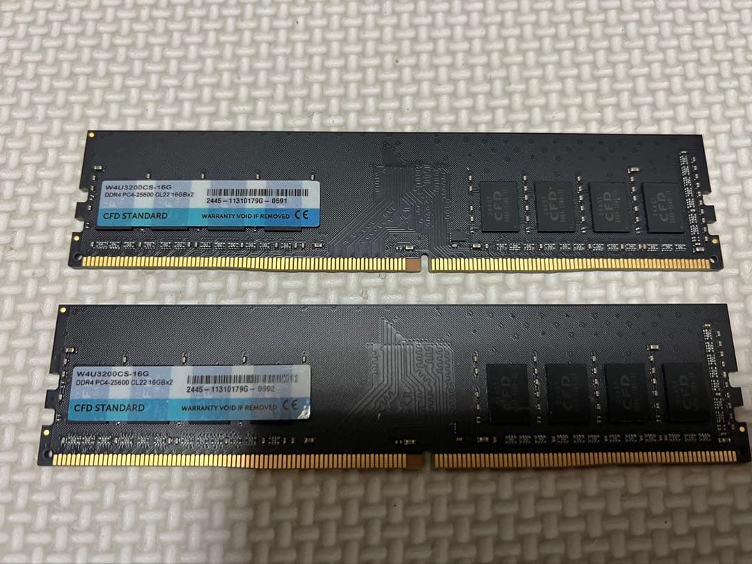 CFD DDR4 32GB (16GB×2) 3200MHz F4-3200C16D-32GTZR - Overview - G.SKILL International Enterprise