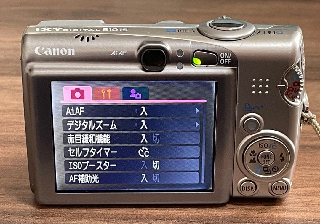 ⭐︎Canon IXY DIGITAL 810 IS シルバー 純正ソフトケース付 - メルカリ