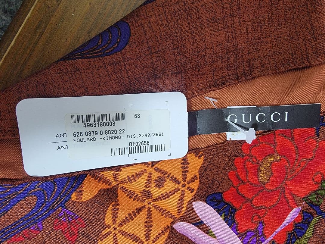 GUCCI 花柄シルクスカーフ ブラウン系