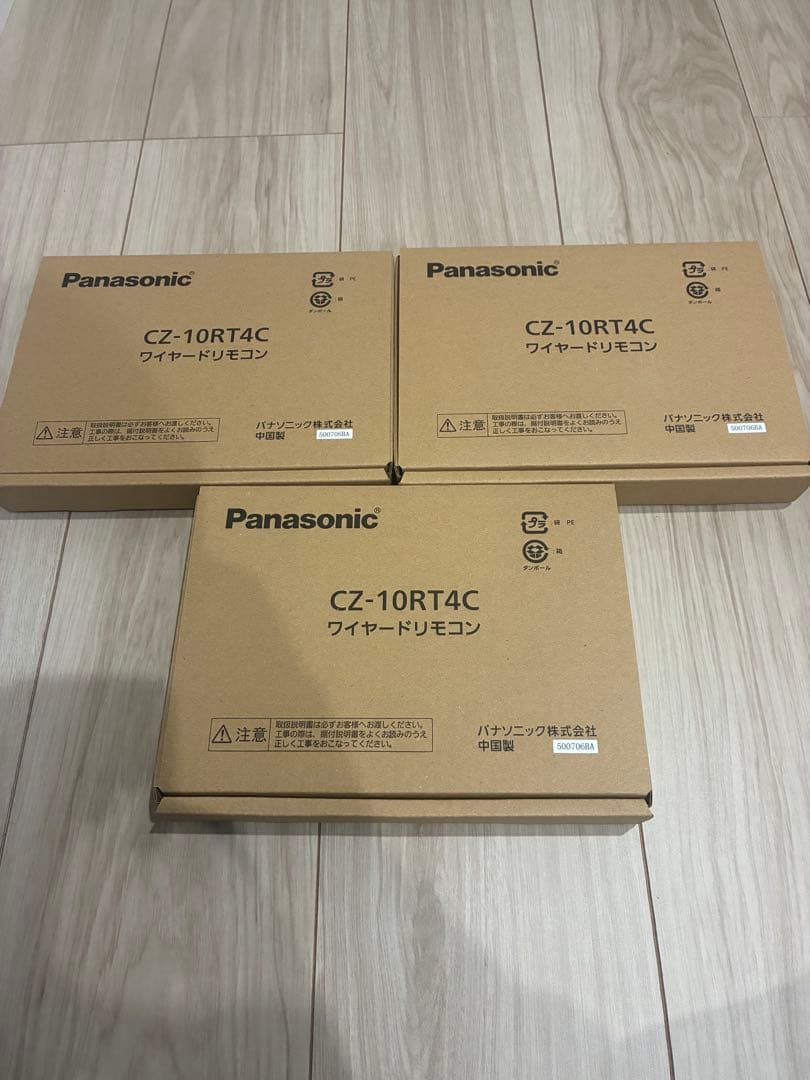 Panasonic CZ-10RT4C 3個セット 楽天市場】cz10rt4cの通販