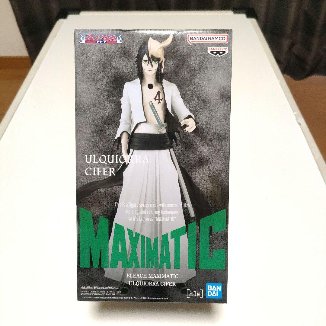 呪術廻戦フィギュア ナルトフィギュア等 まとめ販売 12体セット 最新有り