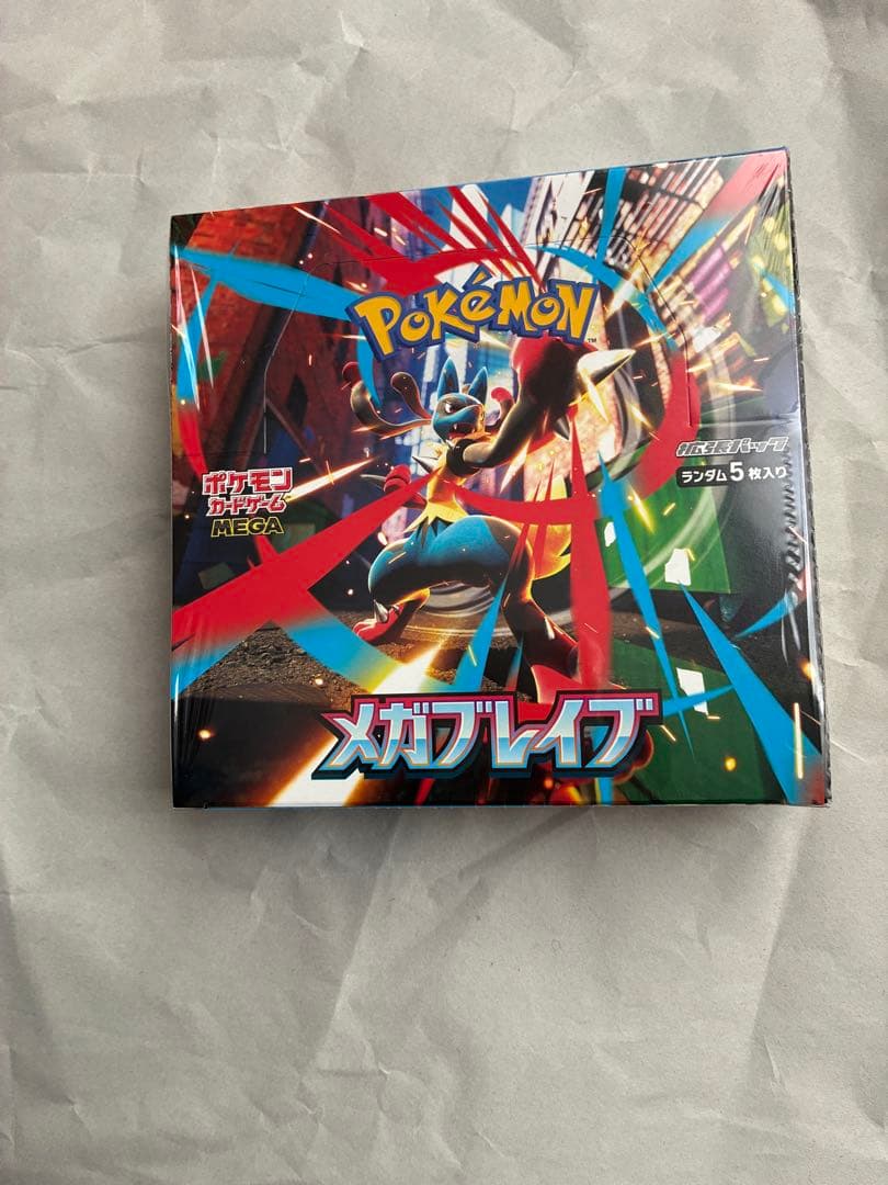 【未開封】ポケモンカードゲーム メガブレイブ 5パック入り ポケモンカードゲーム メガブレイブ メガシンフォニア BOX MEGA 拡張