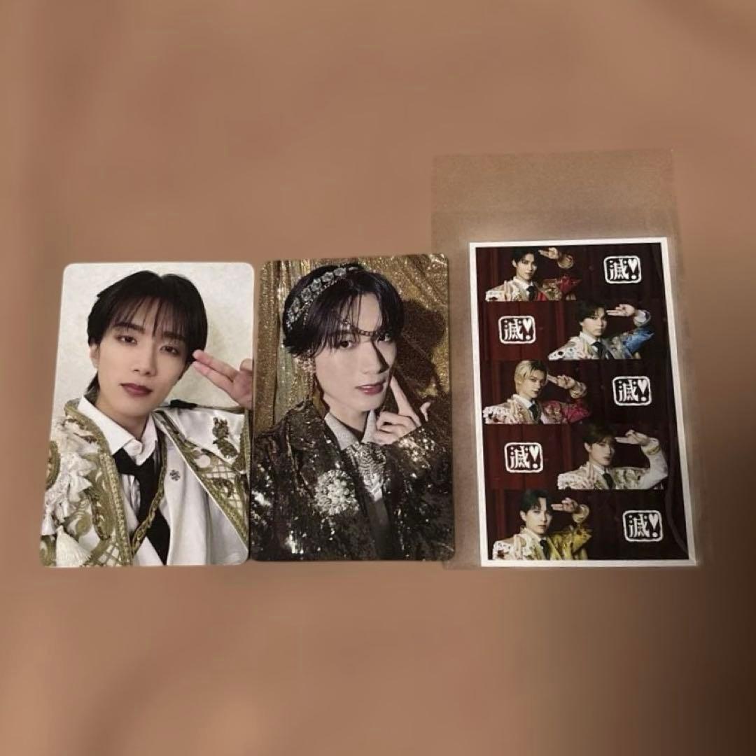 山中柔太朗 トレカ セット - メルカリ