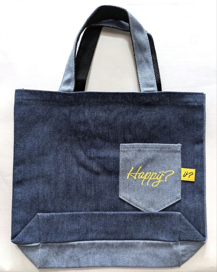 嵐　Are you Happy ?　関係者限定ミニトートバッグ【未使用】